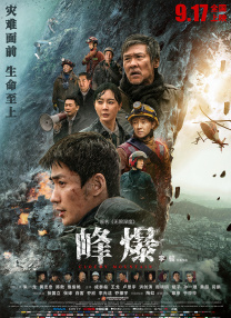 91精品小视频
